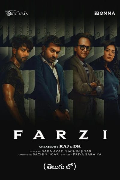 Farzi-Telugu-2023
